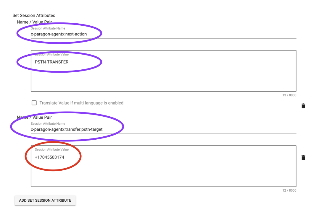 TransferSettings