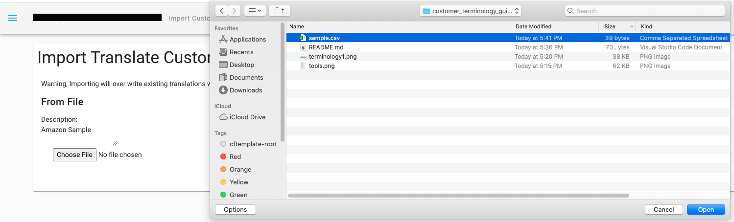 Upload Terminology